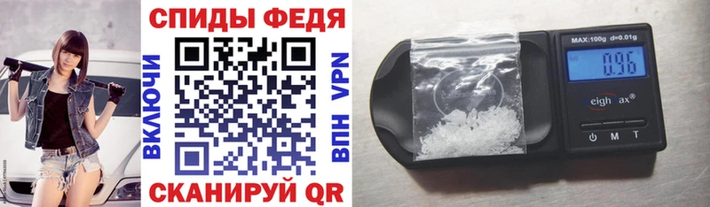 АМФ 98% Одинцово