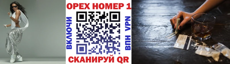 Cocaine Колумбийский Одинцово