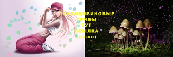 MDMA Premium VHQ Володарск