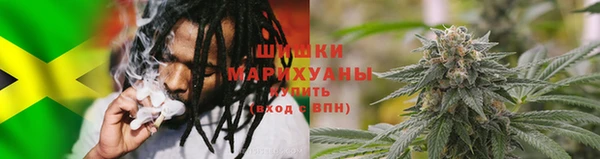 MDMA Premium VHQ Володарск