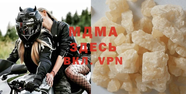 метадон Волосово