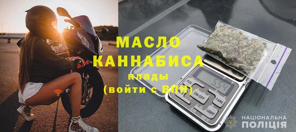 метадон Волосово