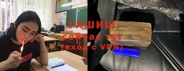 MDMA Premium VHQ Володарск